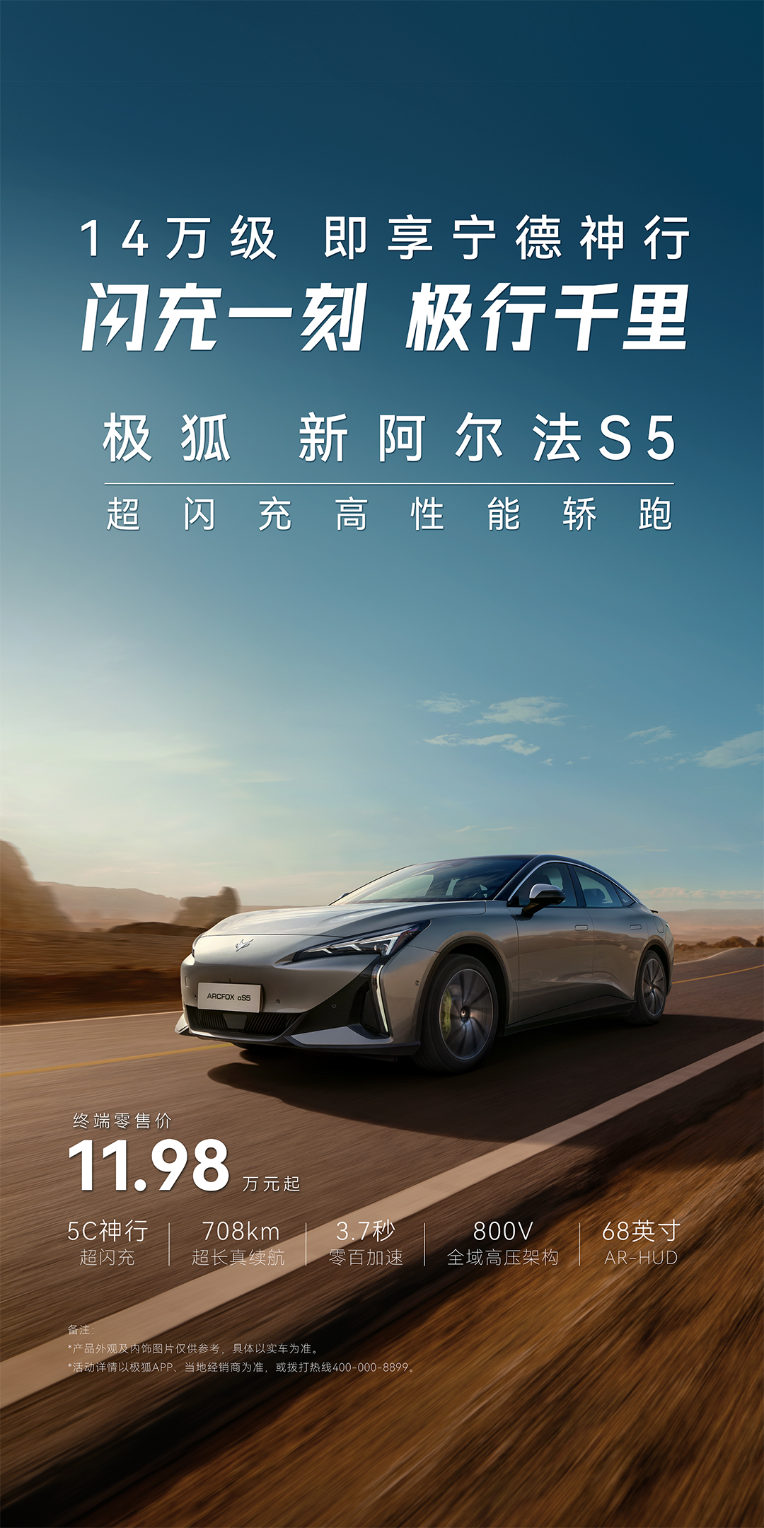 澳门资料大全正版资料查询2