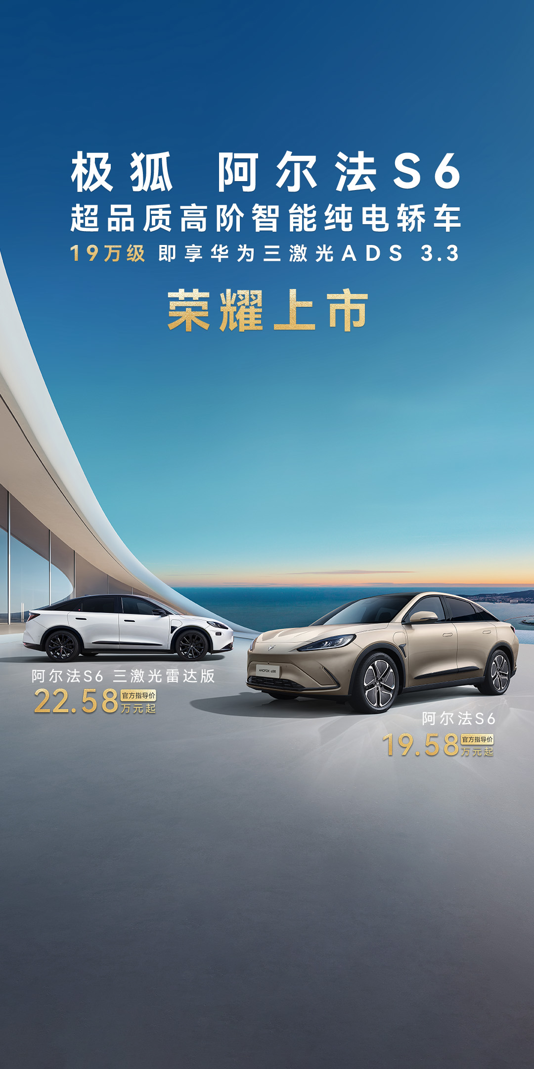 澳门资料大全正版资料查询2