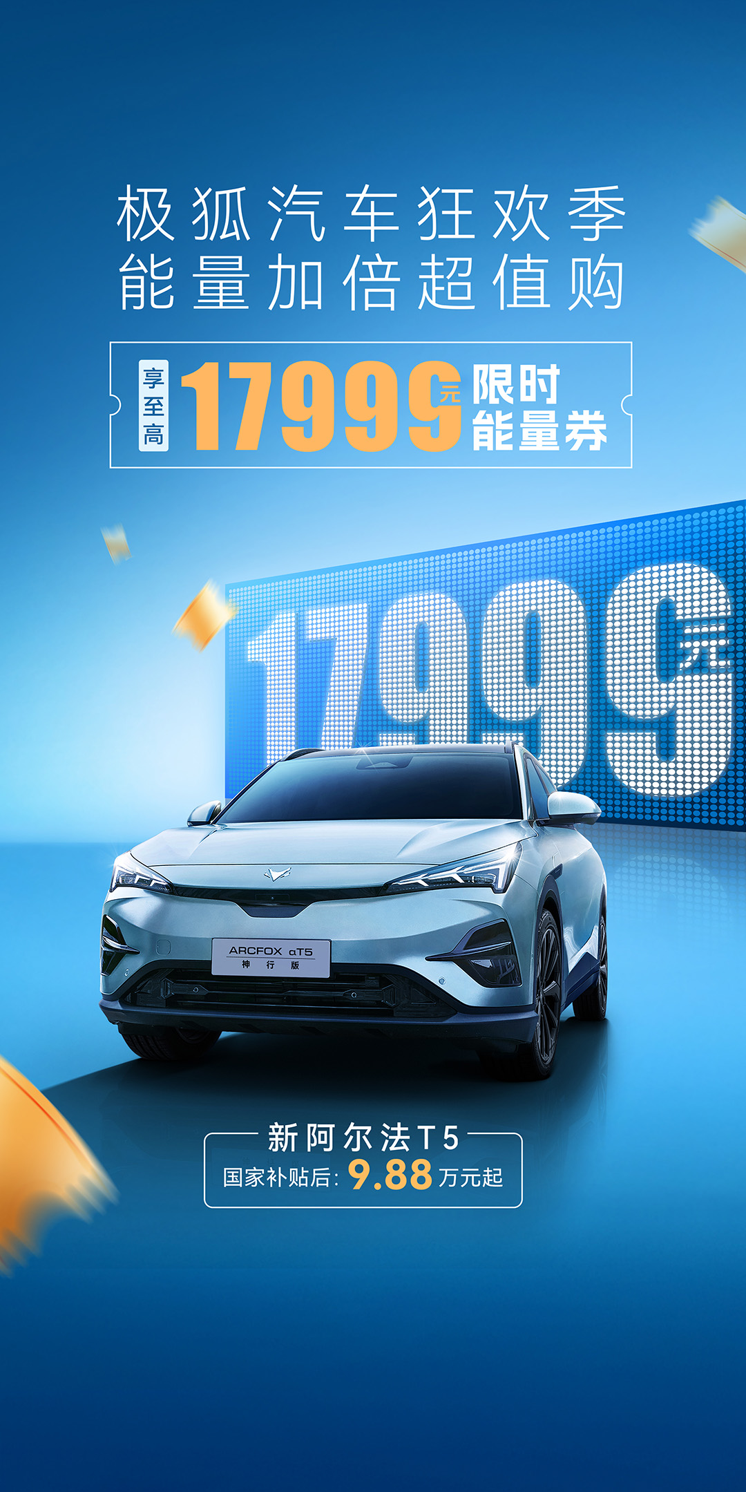 澳门资料大全正版资料查询2