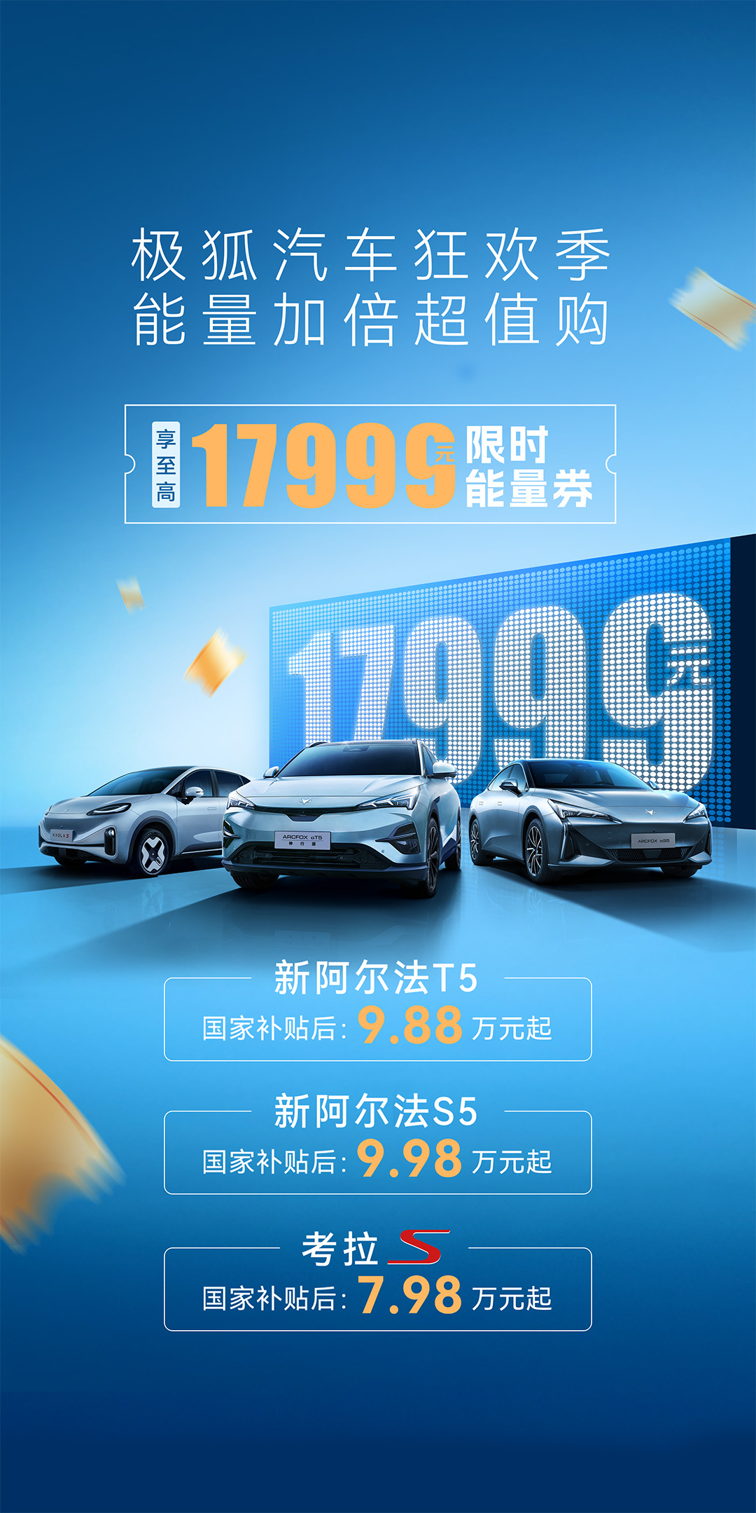澳门资料大全正版资料查询2